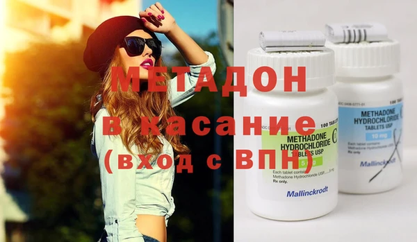 герыч Лиски