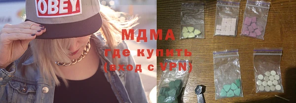 не бодяженный Лихославль