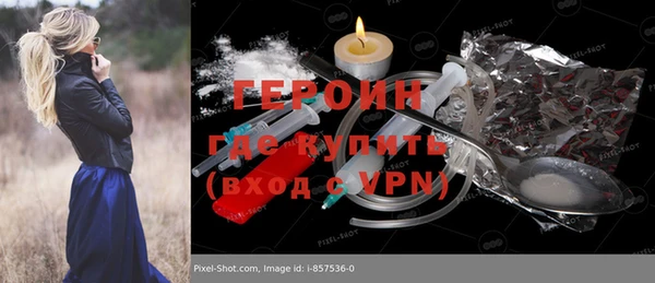 ГАЛЛЮЦИНОГЕННЫЕ ГРИБЫ Липки
