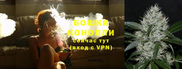 не бодяженный Лихославль