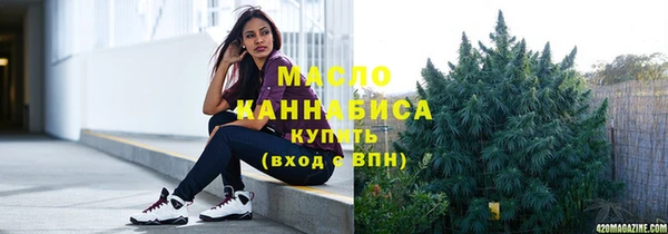 ГАЛЛЮЦИНОГЕННЫЕ ГРИБЫ Липки