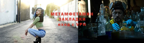 не бодяженный Лихославль
