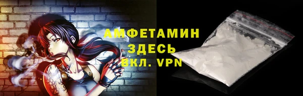 ГАЛЛЮЦИНОГЕННЫЕ ГРИБЫ Липки