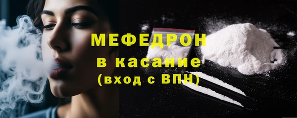 ГАЛЛЮЦИНОГЕННЫЕ ГРИБЫ Липки