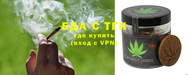 не бодяженный Лихославль