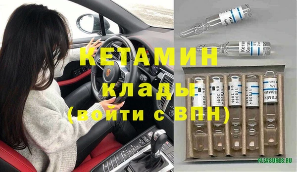 ГАЛЛЮЦИНОГЕННЫЕ ГРИБЫ Липки