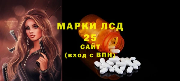 не бодяженный Лихославль