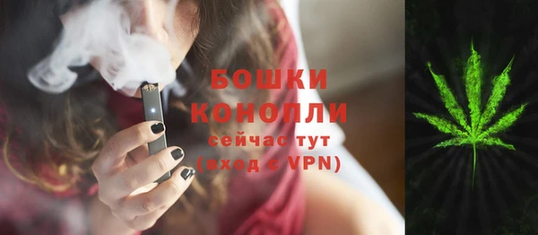 не бодяженный Лихославль