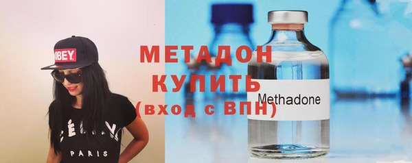ГАЛЛЮЦИНОГЕННЫЕ ГРИБЫ Липки