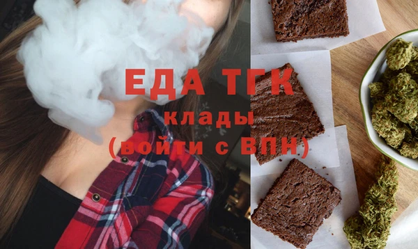 не бодяженный Лихославль