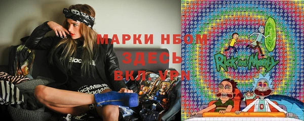 не бодяженный Лихославль