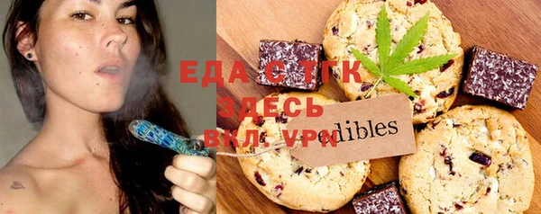 ГАЛЛЮЦИНОГЕННЫЕ ГРИБЫ Липки