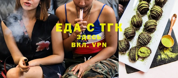 не бодяженный Лихославль