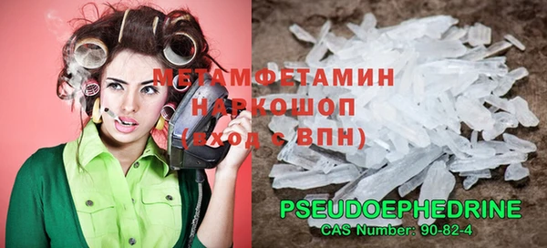 ГАЛЛЮЦИНОГЕННЫЕ ГРИБЫ Липки