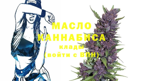 ГАЛЛЮЦИНОГЕННЫЕ ГРИБЫ Липки
