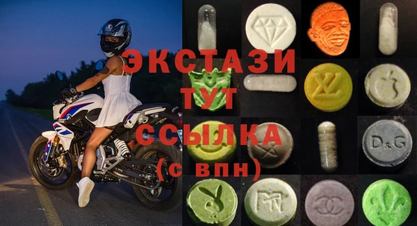 ГАЛЛЮЦИНОГЕННЫЕ ГРИБЫ Липки
