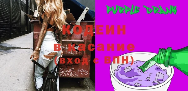 не бодяженный Лихославль