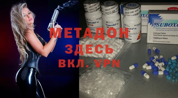 не бодяженный Лихославль