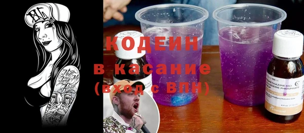 не бодяженный Лихославль