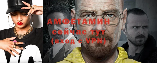 ГАЛЛЮЦИНОГЕННЫЕ ГРИБЫ Липки