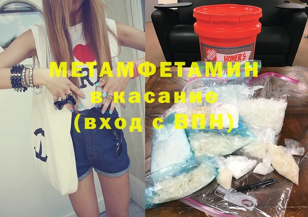 ГАЛЛЮЦИНОГЕННЫЕ ГРИБЫ Липки