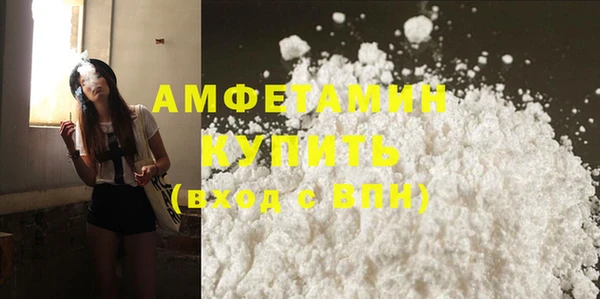 ГАЛЛЮЦИНОГЕННЫЕ ГРИБЫ Липки