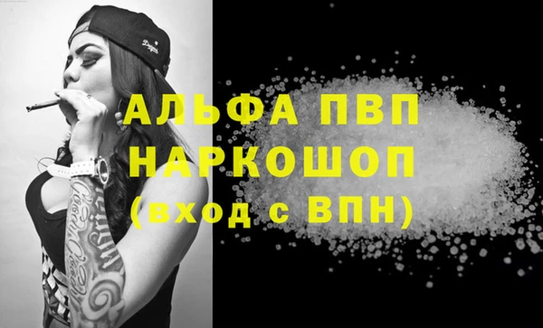 не бодяженный Лихославль