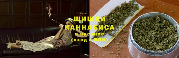 не бодяженный Лихославль