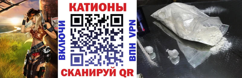 Купить  Сысерть  Мефедрон мяу мяу 